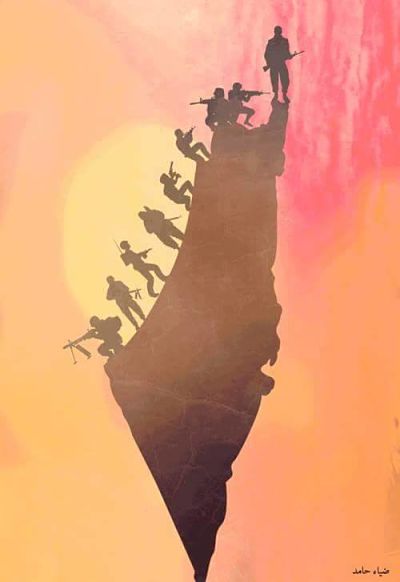 Problème de la terminologie utilisée au sujet de la question palestinienne